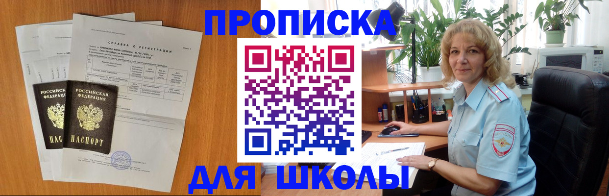 форма 3 в Югорске